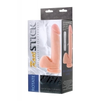 РОТАТОР TOYFA REALSTICK ELITE, РЕАЛИСТИЧНЫЙ, НА ПРИСОСКЕ, SOFTSKIN, ТЕЛЕСНЫЙ, 17 СМ