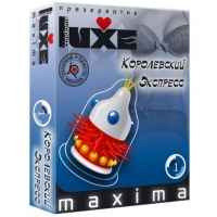 ПРЕЗЕРВАТИВЫ LUXE MAXIMA КОРОЛЕВСКИЙ ЭКСПРЕСС №1